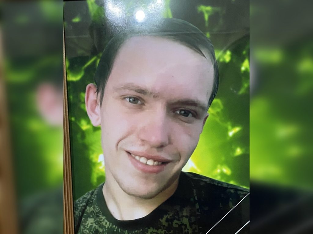 Под Волгоградом простились с погибшим на Украине 20-летним Кириллом Смоленцевым