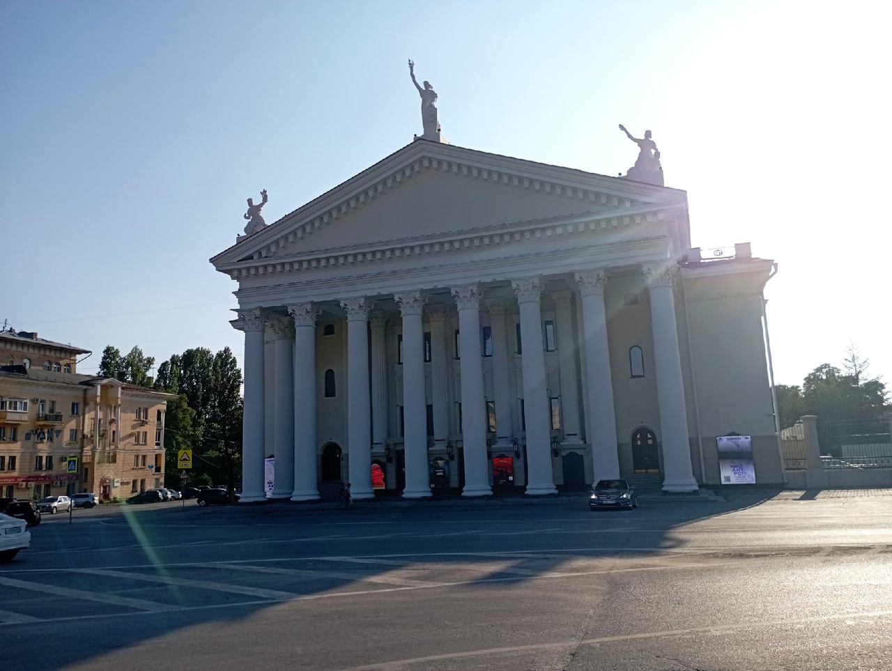 Пойти волгограде