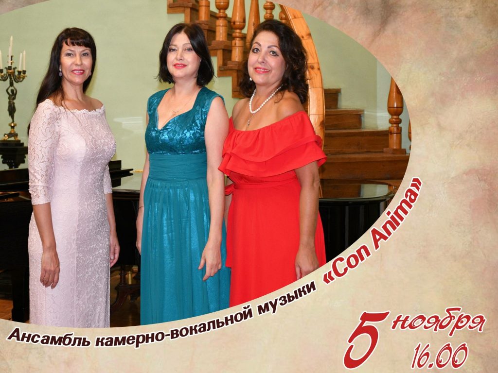 Афиша на предстоящие праздничные дни: куда сходить в Волгограде 4, 5 и 6 ноября