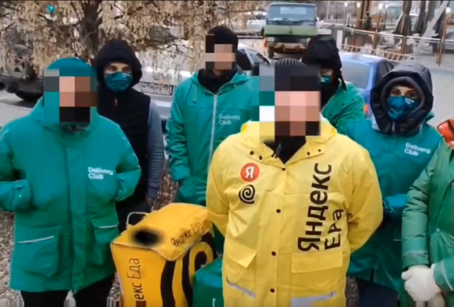 Курьеры «Яндекс.Еда» из Волгограда решили присоединиться к бастующим из других городов