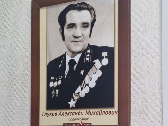 На здании прокуратуры под Волгоградом открыли мемориальную доску участнику Великой Отечественной войны