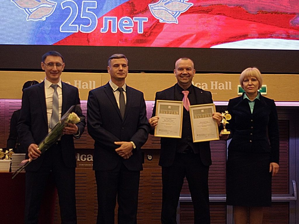 В Волгограде состоялось награждение победителей конкурса «100 лучших товаров России»