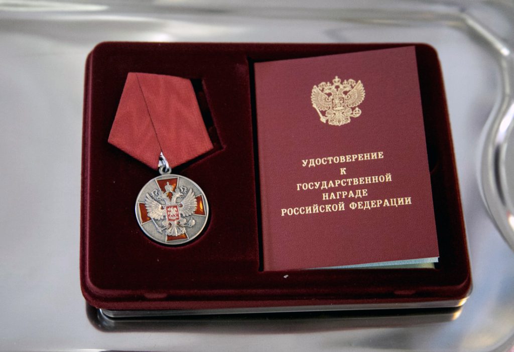 В Волгограде в торжественной обстановке наградили отличившихся в ходе СВО добровольцев