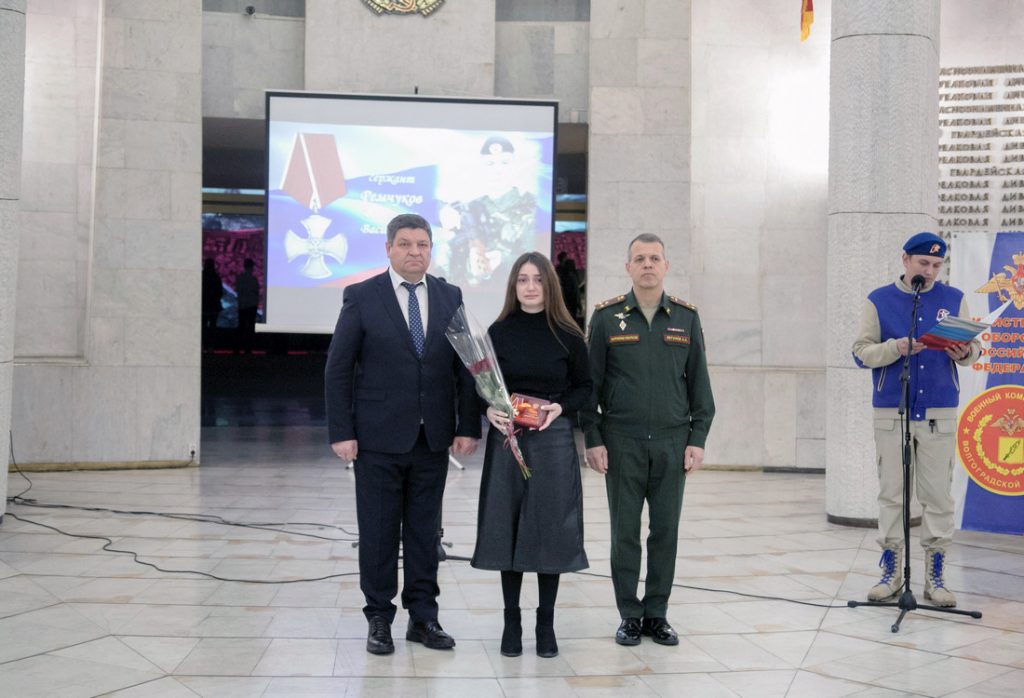 В Волгограде еще девять погибших в ходе СВО бойцов награждены орденами Мужества