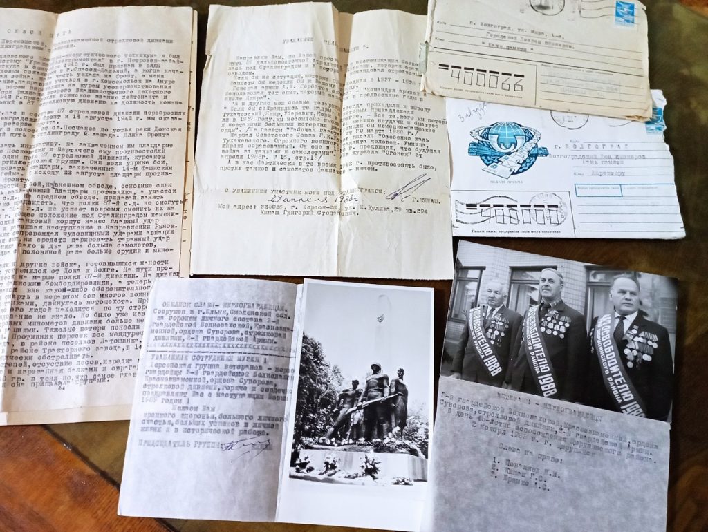 Историю на помойку: в Волгограде письма защитников Сталинграда оказались на мусорке