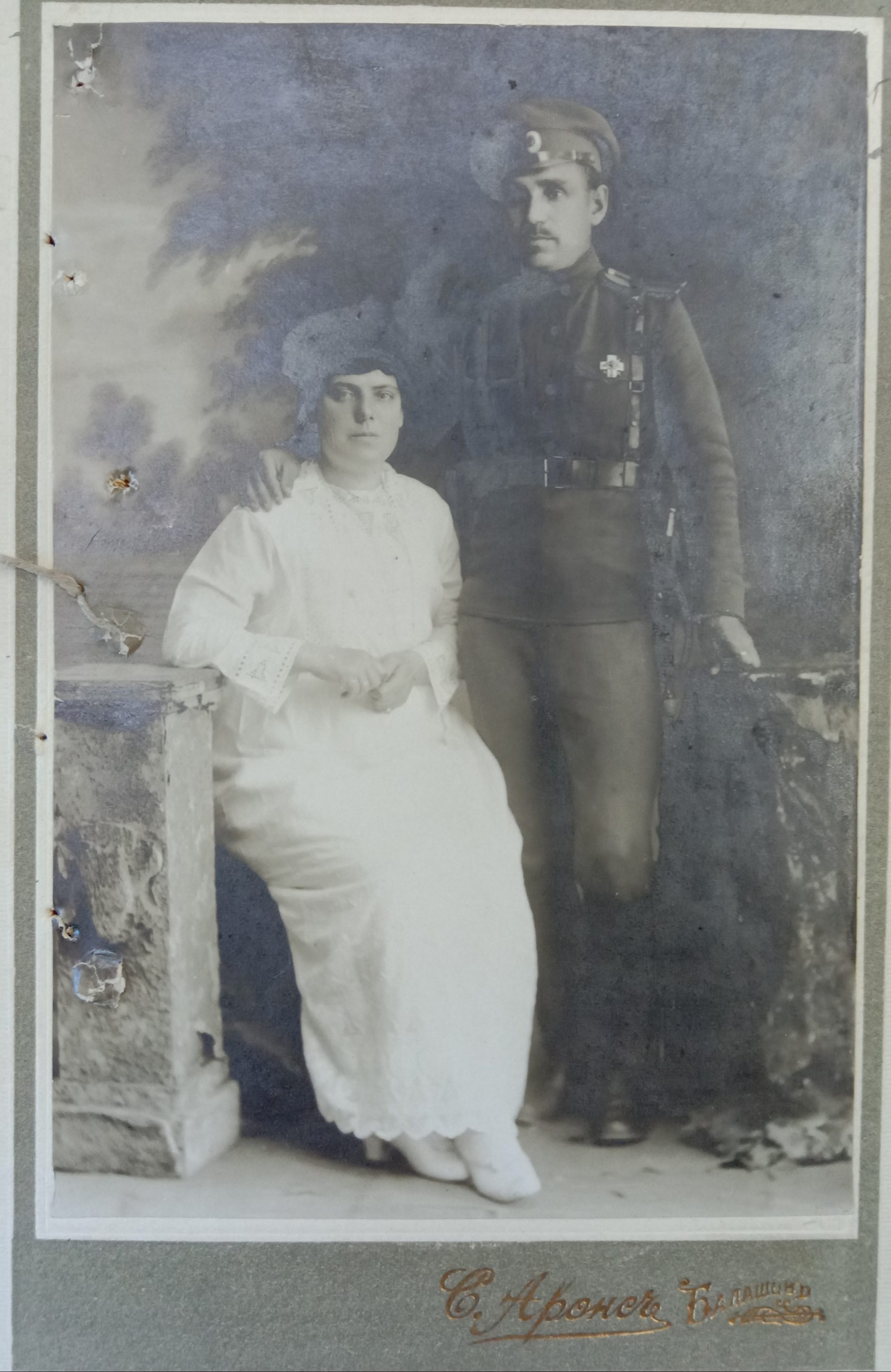 офицер российской армии. офицер российской армии. военная форма. форма лейб-гвардии атаманского полка 1914. унтер-офицер 1914.