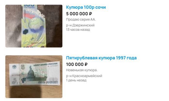 кнопка сзади системного блока. включи обычный блок. порядок включения и выключения персонального компьютера. 7. системный блок с материнской платой сзади.