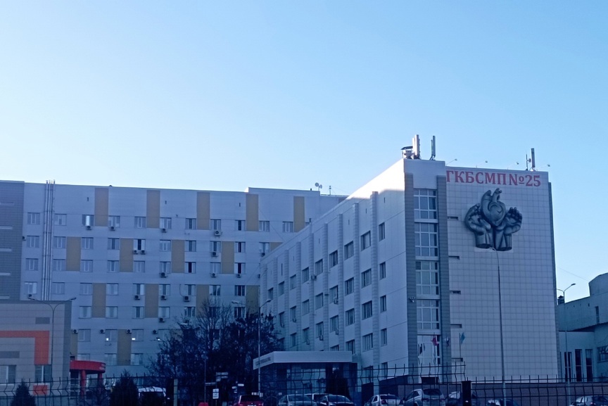 больница