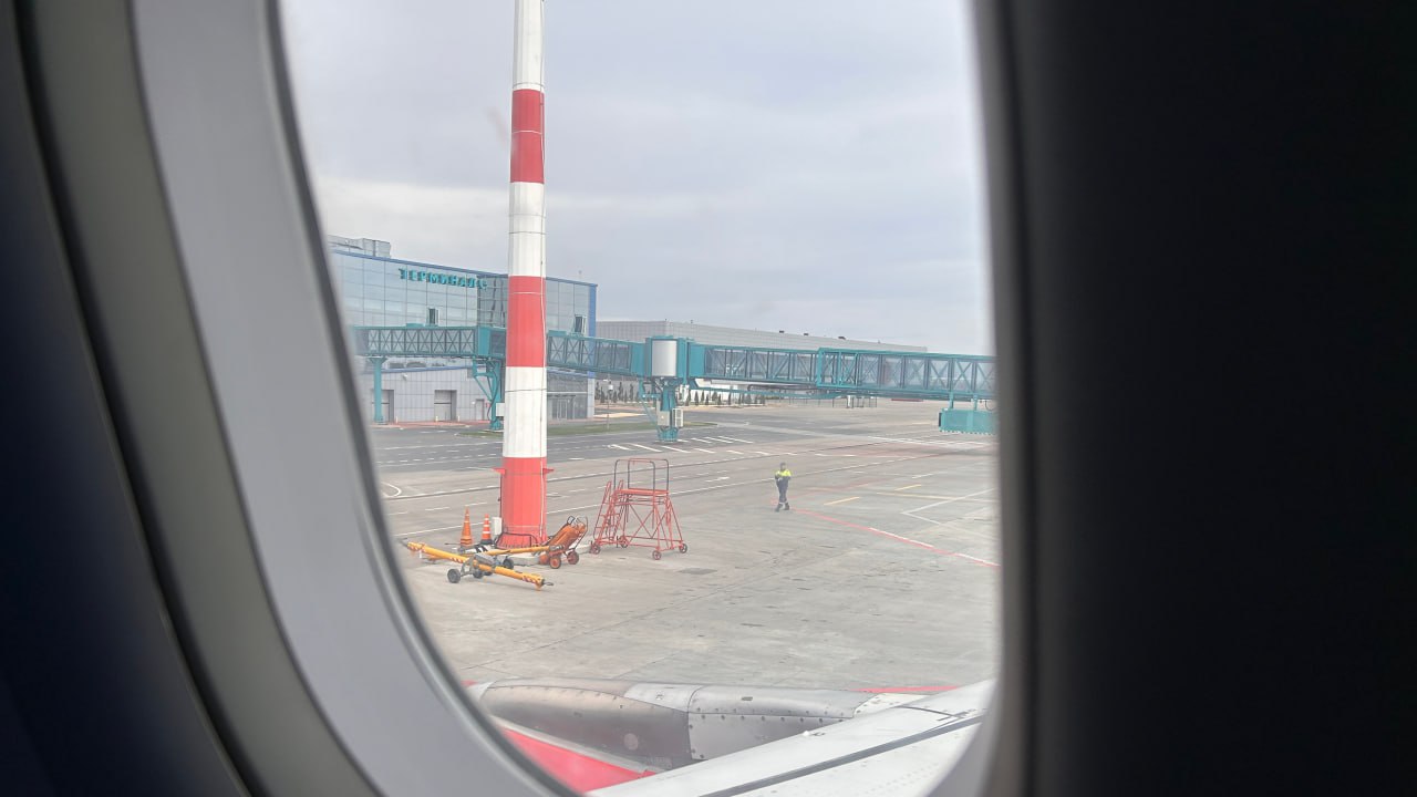 самолет