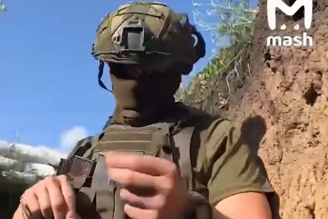 сво